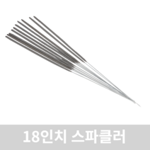 폭죽월드 스파클라 10.18.28인치 하트 별 폭죽 불꽃놀이, 02.18인치스파클라 100개, 1개