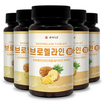 브로멜라인 정 500mg x 100정 HACCP 인증제품, 500mg * 100정, 4+1개