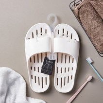 욕실화, 화이트