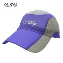 Outfly 패션 소년과 소녀 플랫 캡 여름 폴리 S터 야구 모자 조정 가능한 경량 야외, Purple