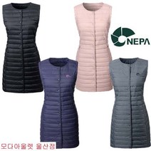네파 여성 아리아 롱 다운 베스트 7F61302