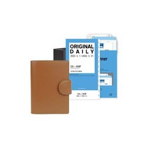 프랭클린플래너 23년 멜라 풀세트 - 4월(CO), 딥그린 211232