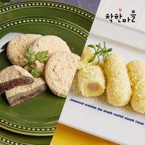 [마음이가] 인기떡 오리지널 선물세트 B (콩쑥개떡64개+바나나떡30개/총 3박스), 상세 설명 참조, 상세 설명 참조