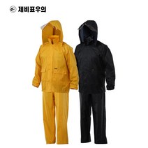 제비표우의 경작업용 Si-112 배달 퀵서비스 오토바이 레저용 비옷 업무용 우의, 스마토황색