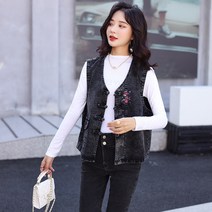 소녀 조끼 경숙 날씬해 보이는 여성복 개성 우아 자체제작 코트 자켓 데님