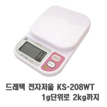 [드레텍] 주방저울 KS-208WT (1g~2kg), 단품