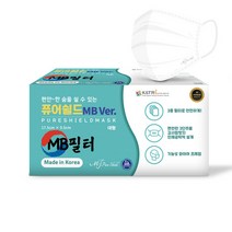 국산 퓨어쉴드 MB필터 일회용 덴탈 마스크 50매, 1세트, 화이트