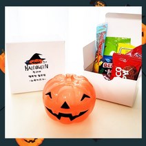 할로윈 간식 세트 할로윈사탕 어린이집 유치원 할로윈 선물 답례품, 할로윈화이트2300간식세트