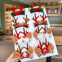 [Lazadafei] 크리스마스 루돌프 뿔 헤어핀 8종세트 16개입