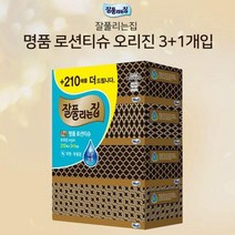 피부자극 적은 무향 무형광 곽티슈 4p 먼지적은화장지