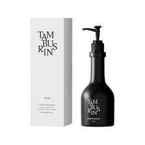 탬버린즈 손소독제 250ml 2종택1, FEY9
