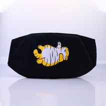 한양 충전식 온수 찜질기 찜질팩 호양이 복대형 허리 전기 온열 핫팩