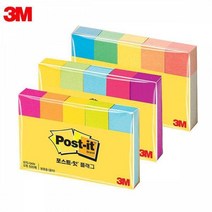 3M 포스트잇 종이 플래그 670-5 분류용 인덱스탭