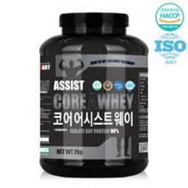 [게이너마트] 코어A(어시스트) 웨이 2.27KG, 단품, 쉐이크컵:쉐이크컵 2개