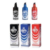 시둥마켓_마킹용펜 매직 유성 다용도 사무용 굵은 중요표시, 빨강