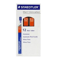 스테들러 샤프심 B, 0.5mm, 50개