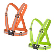 X밴드 반사조끼 형광그린, 형광그린+형광오렌지, 2개