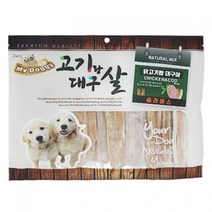 북가무역 도기 슬라이스 닭고기랑 대구살 300g x 10 개껌 사료 간식 강아지 수제 애견제 황태 껍질 50697-60597ea, bukgac 1, bukgac 본상품선택