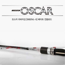 선상 러버지깅 베이트릴 로드 광어 참돔 갈치 우럭 / 옵션 : B682ML-S (선상대/선상로드/선상낚시대/선상루어대/선상에깅대/외수질낚시대 추천)