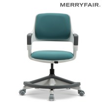 메리페어 루키체어 아동 어린이 초등학생 의자, 루키체어 틸블루(발받침+싯브레이커)