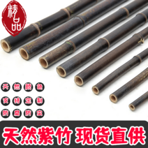 대나무 마사지 스틱 마사지봉 테라피 뱀부 림프순환 롤 나무 종아리 경락 스틱 전신, 지름 1.5cm 길이 2m