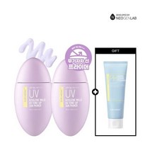 네오젠 [톤업베이스] 아줄렌 톤업 선프라이머 50ml +클렌징폼50ml
