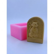비누몰드 실리콘몰드 고양이 실리콘 비누 몰드 만들기 동물 바 무스 케이크 에폭시 수지 공예 왁스 멜트