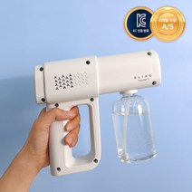 가정용 방역소독기 무선 연막 셀프 소독 분무기 방역기, 블몬 나노 무선방역기