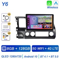 자동차 관련제품 멀티미디어 비디오 플레이어 내비게이션 GPS 무선 안드로이드 오토 스테레오 2Din 4G 와이, 11 8CORE 8G 128G