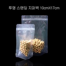 [GOOD] 비닐팩 PET 투명 스탠딩 지퍼백 지퍼팩 봉투 10X17cm 100매, [^^_상품선택_^^]