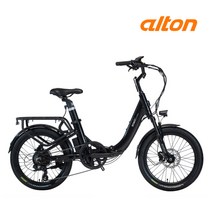 2023 알톤 니모 폴딩어반 전기자전거 파스스로틀 겸용, 삼성셀조립파스스로틀, 매트블랙