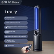 캠핑에어컨 미니 수냉식 무시동 이동형 Chigo 에어컨 팬 가정용 Leafless 냉각 소형 수냉식 풍량, 04 D_01 미국