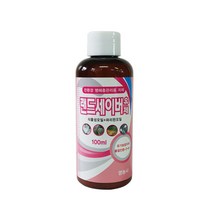 랜드세이버 유제 100ml / 식물병해충관리제 유기농 친환경