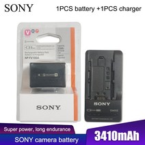 저무리 호환제품 3410mAh NP-FV100A 소니 FDR-AX33 FDR-AX40 FDR-AX45 FDR-AX53 FDR-AX60 HDR-PJ675 NEX-VG30 + BC-, 01 1PCS Wth Charger