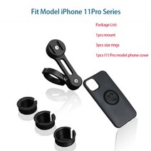 할리 호환 용품 범용 오토바이 자전거 휴대 전화 홀더 브래킷 케이스 모토 연결 핸드폰 빠른 스템 마운트, 13 For Iphone 11pro, 13 For Iphone 11pro