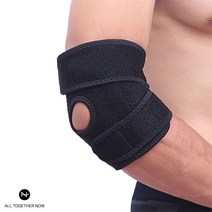 물리치료사가 판매하는 올투게더나우 컨시더 팔꿈치보호대, 블랙, 한팔