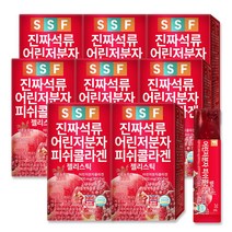 순수식품 진짜 석류 저분자 콜라겐 젤리스틱, 300g, 8개