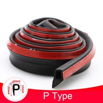 자동차 도어 씰 스트립 스티커 고무 D Z P 유형 소음 방지 방진 방음 씰링 인테리어 액세서리, 03 P type_02 8 Meters