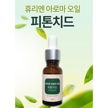 [휴리엔] 아로마 오일 피톤치드, 1EA