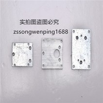 엑츄에이터 엑츄레이터 리니어 모터 전기 실린더 스트로크 엑추에이터 선형, 속도 10mm 초당 -90kg, 24V, 평판 고정