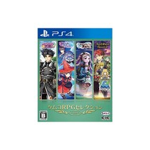 캠코 RPG 셀렉션 Vol.9 - PS4