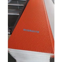 써모사이딩 메탈판넬 건축 금속 조각 보드 외벽 단열 장식 통합 슬레이트 면 내화 방습 폴리우레탄 샌드위치, 13.亮橙弹涂纹