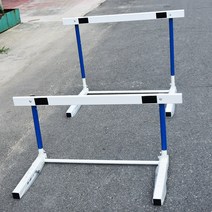 육상허들 육상스포츠 장애물 달리기 점프 훈련장비, 조정 가능한 높이 550-750(5단)