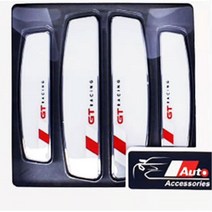 차량용 도어가드 문콕 방지 긁힘 싼타페 스크래치 NF소나타 말리부 투싼NX4 아반떼AD 그렌져XG 베라크루즈 k3 레이 봉고3 커버 G70 K5DL3, 1개, 레이싱그레이4P