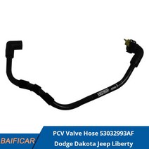 Baificar- PCV 밸브 호스 53032993AF 닷지 다코타 지프 리버티용