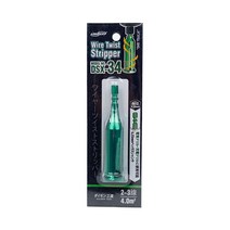 다이몬 전선꼬임비트 DSX-34 3선 4.0mm 꼬임기 그린