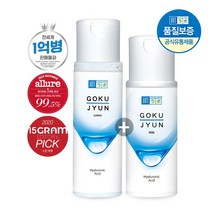 하다라보 고쿠쥰 2종세트, 1개