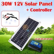 태양 전지 패널 키트 전체 30w 12v 듀얼 usb 출력 태양 전지 폴리 태양 전지 보드 10-60a 컨트롤러 outdroor 배터리 전원 충전기, 30a 컨트롤러 포함