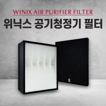 위닉스 공기청정기 ATXE593-IWK 필터 타워 XQ 국산 외 H13, 1개, 007.탈취필터 단일 (프리미엄형)