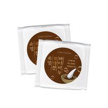 쇼킹고약한바디비누 1+1, 2개